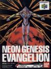 Neon Genesis Evangelion Box Art Front
